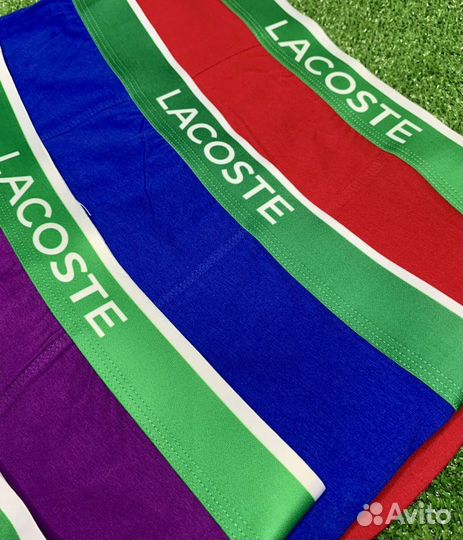 Трусы мужские Lacoste боксеры