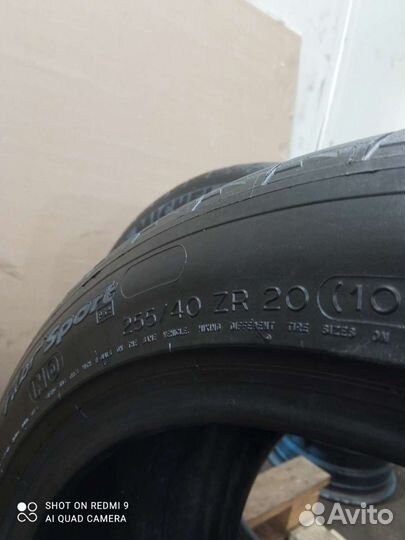 Michelin Pilot Sport 2 255/40 R20 101Y