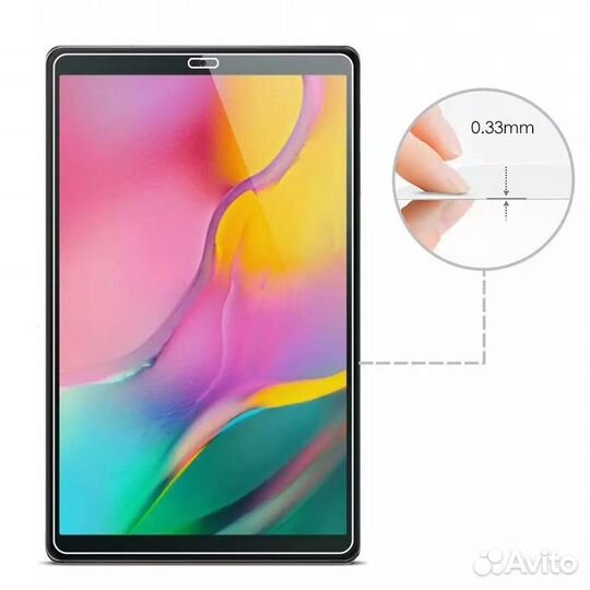 Защитное стекло для планшета Samsung Galaxy Tab