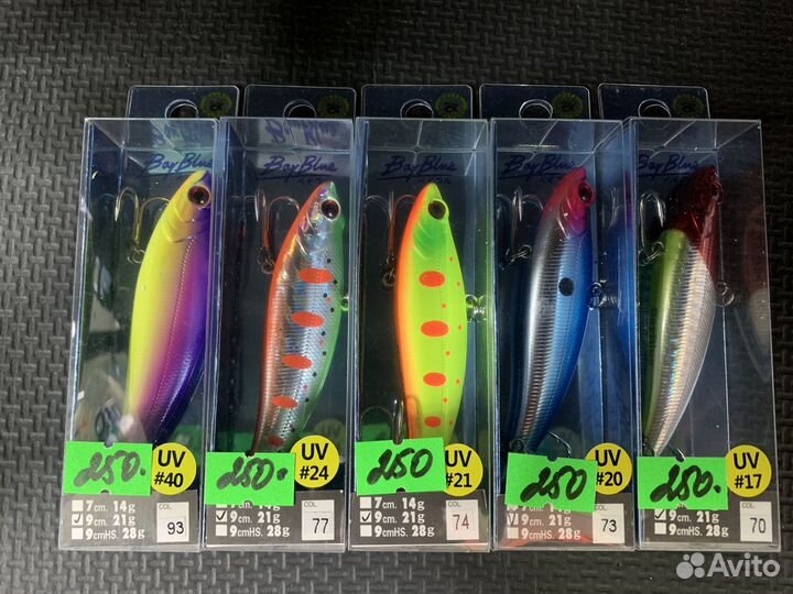 Ратлины для рыбалки на щуку и судака