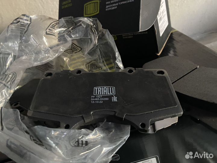 Тормозные диски на прадо prado lexus gx