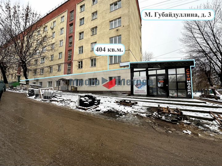 Продажа помещения 406 кв.м. в Зелёной Роще