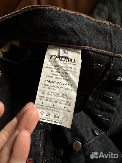 Мотоджинсы promo jeans legend Black