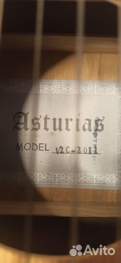 Гитара классическая 1/2