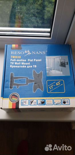 Кронштейн для телевизора на стену бу поворотный