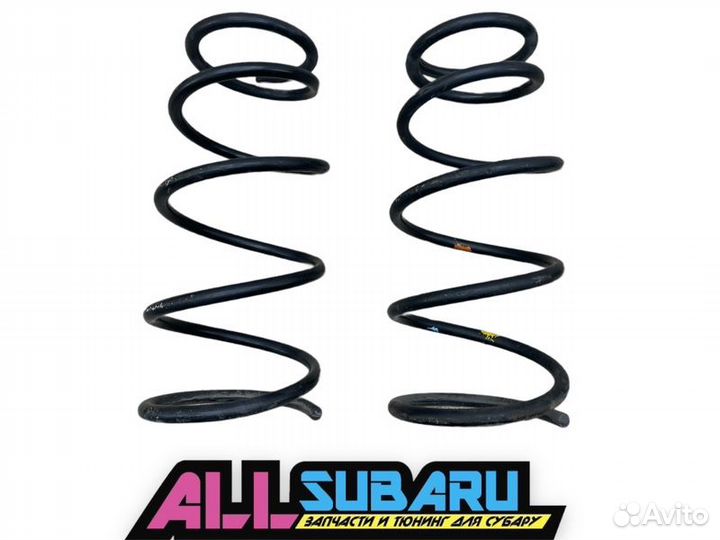 Пружины амортизатора задние задние Subaru Forester