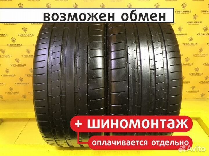 Michelin Pilot Sport 275/35 R20 98Y