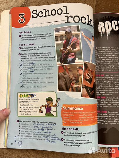 Activate B1 + Students book