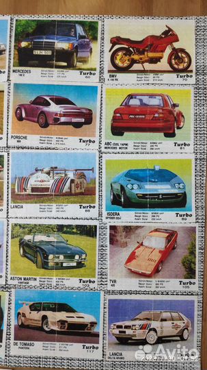 Вкладыши Turbo 26 шт. из (51-120) + 151