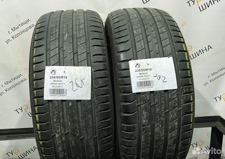 Michelin Latitude Sport 3 235/55 R19 94Y