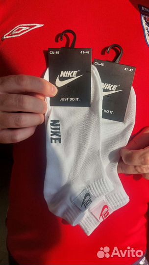 Носки Nike в Севастополе