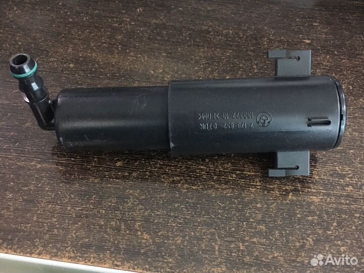 Форсунки омывателя