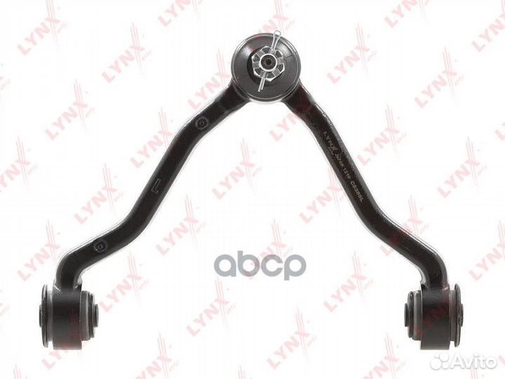 Рычаг верхний левый передней подвески C5388L