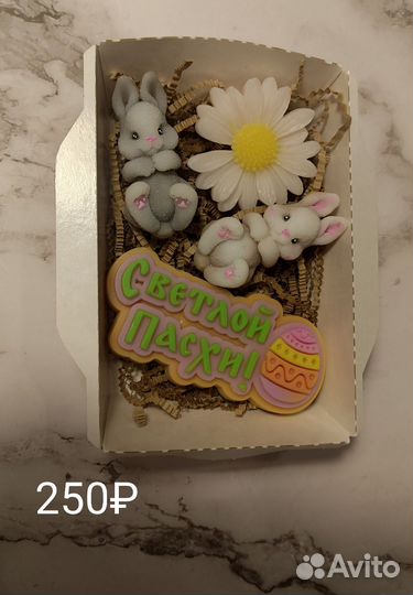 Мыло ручной работы зайка