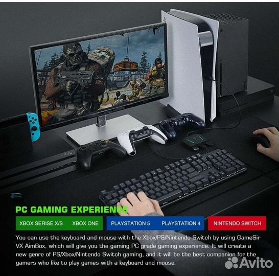 Gemesir VX2 aimbox X box Series