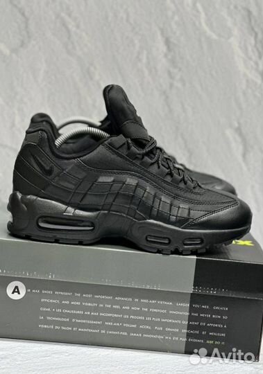 Кроссовки Nike Air Max 95 легкие