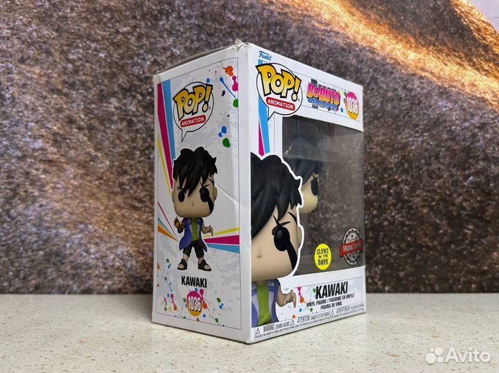 Новая фигурка Funko Pop Boruto Kawaki 1036