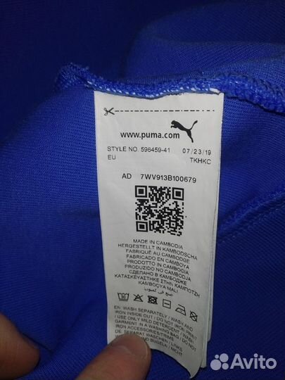 Худи puma