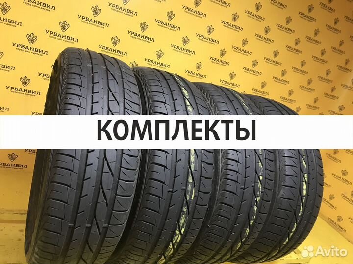 Michelin Primacy 4 225/55 R18 99V