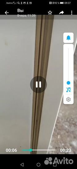 Холодильник бирюса 140 см