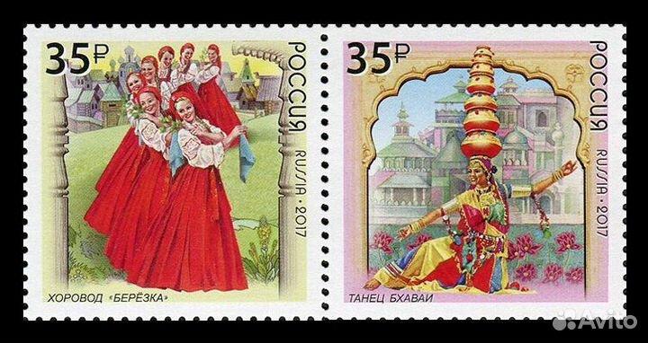 Россия, 2017. (2279-80) Совместный выпуск Российск