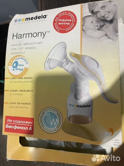 Молокоотсос ручной Medella