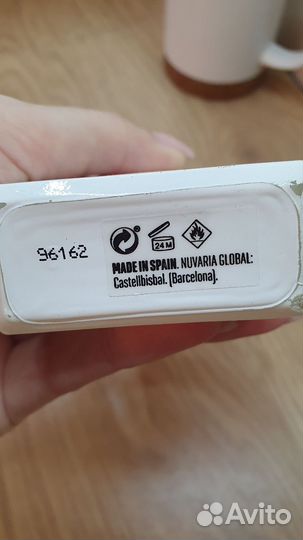 Туалетная вода