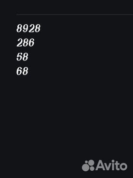 Корова с теленком