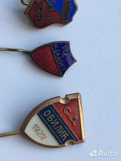 Знак значок Баскетбол Соревнования Кубок Приз Гага