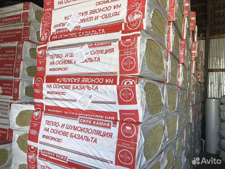 Изорок пп 80 100 за м2 для потолка