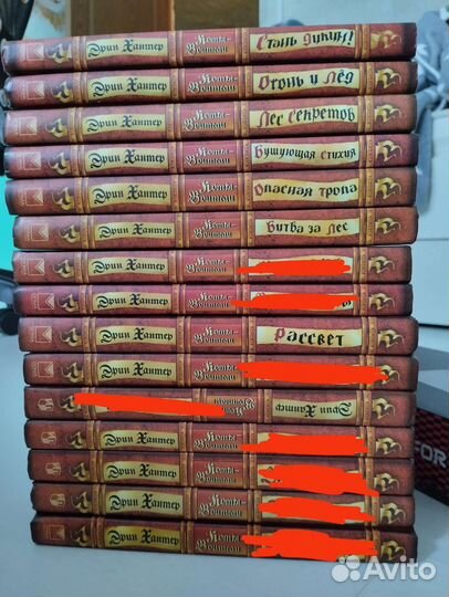 Коты Воители все книги