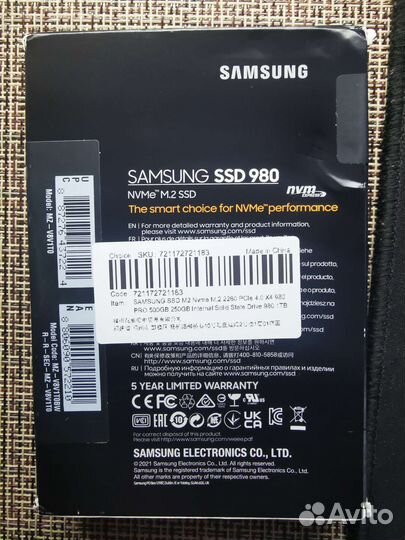 M2 SSD Samsung 980 1tb