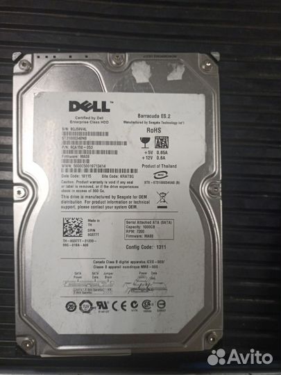 Жесткий диск SATA 3,5