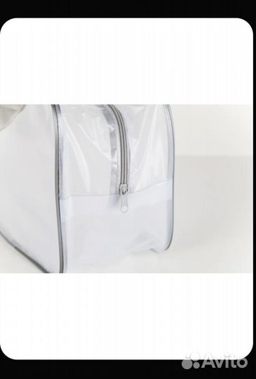 Набор сумок в роддом 2 шт