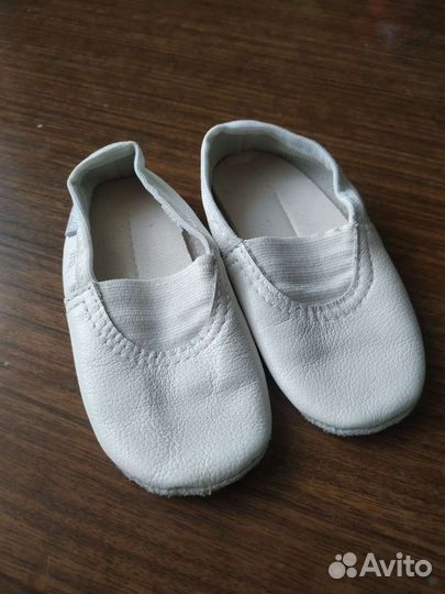 Чешки детские