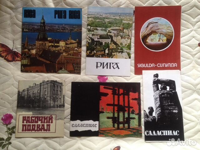 Набор открыток, почтовые карточки 1951-56 гг