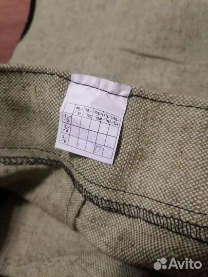 Костюм сварщика летний