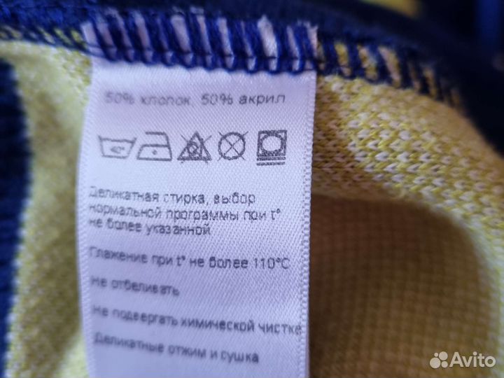Джемпер для мальчика 152