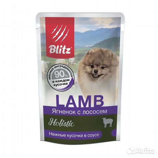 Blitz Holistic Adult Small Breed Ягненок с Лососем