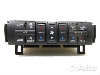 Блок управления климат контролем