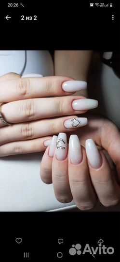 Наращивание ногтей