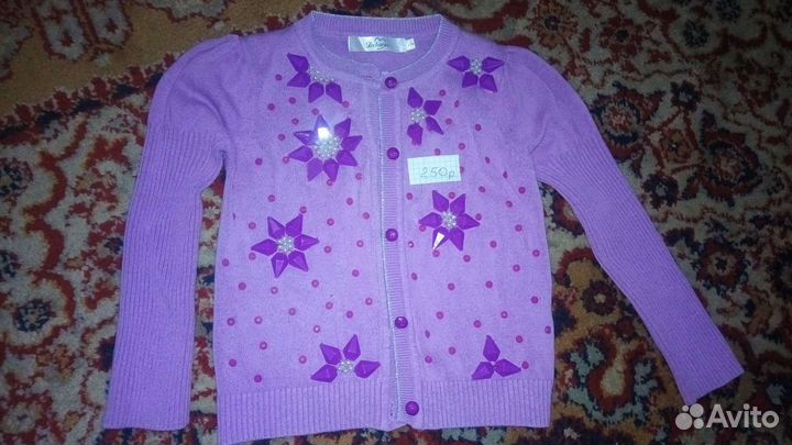 Детская одежда