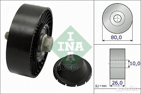 532 0512 10 ролик обводной BMW E81/87/90 3.0i