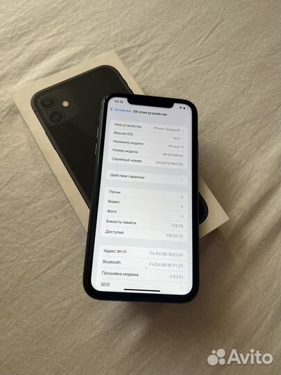 iPhone 11 128gb