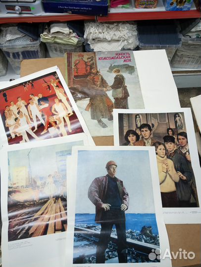 Наборы постеров(Ленин, комсомол. Октябрь, искусст)