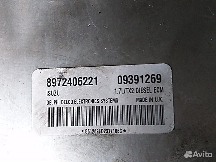 Opel Astra G Y17DT эбу 8972406221 09391269