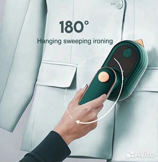 Дорожный утюг