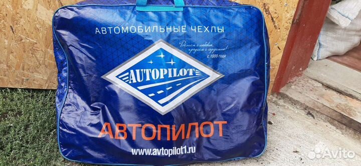 Чехлы Лада Ларгус