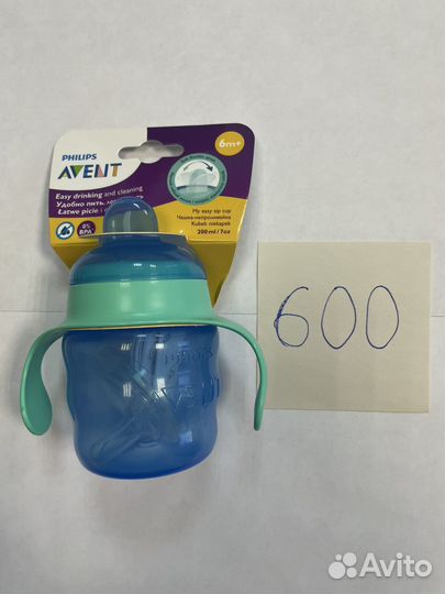 Бутылочки, поильники, соски Avent новые