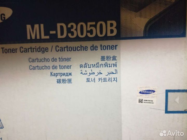 Картриджи оригинал Samsung